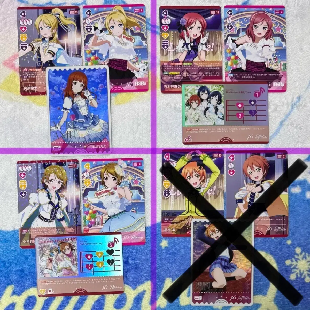 thumbnail-0